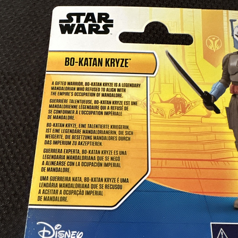 Hasbro Star Wars Bo-Katan Kryze 3.75 inch Action Figure - Picture 9 of 13